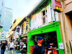 North Bridge Road (D7), Retail #562089111